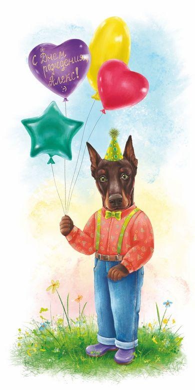 Иллюстрация к книге — Лекарство от доброзлобия [i_036.jpg]