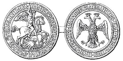 Иллюстрация к книге — История флагов. От рыцарских знамен до государственных штандартов [i_099.jpg]