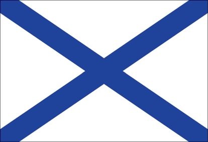 Иллюстрация к книге — История флагов. От рыцарских знамен до государственных штандартов [i_106.jpg]