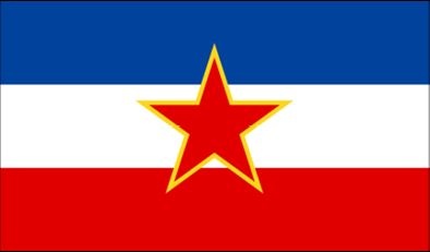 Иллюстрация к книге — История флагов. От рыцарских знамен до государственных штандартов [i_132.jpg]