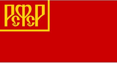 Иллюстрация к книге — История флагов. От рыцарских знамен до государственных штандартов [i_143.jpg]