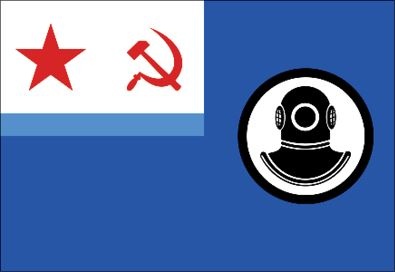 Иллюстрация к книге — История флагов. От рыцарских знамен до государственных штандартов [i_172.jpg]