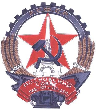 Иллюстрация к книге — История флагов. От рыцарских знамен до государственных штандартов [i_227.jpg]