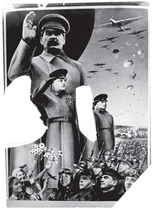 Иллюстрация к книге — Заговор «красных маршалов». Тухачевский против Сталина [i_039.jpg]