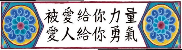 Иллюстрация к книге — Когда море стало серебряным [i_001.jpg]