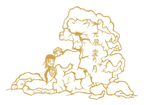 Иллюстрация к книге — Когда море стало серебряным [i_055.jpg]