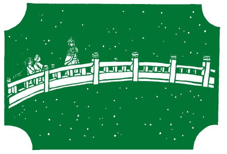 Иллюстрация к книге — Когда море стало серебряным [i_088.jpg]