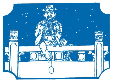 Иллюстрация к книге — Когда море стало серебряным [i_089.jpg]