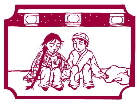 Иллюстрация к книге — Когда море стало серебряным [i_090.jpg]