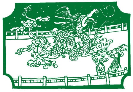 Иллюстрация к книге — Когда море стало серебряным [i_093.jpg]