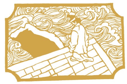 Иллюстрация к книге — Когда море стало серебряным [i_099.jpg]