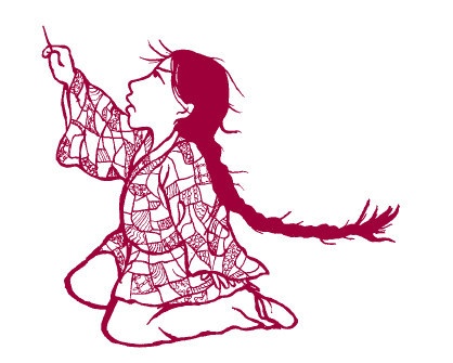 Иллюстрация к книге — Когда море стало серебряным [i_113.jpg]