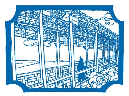 Иллюстрация к книге — Когда море стало серебряным [i_118.jpg]