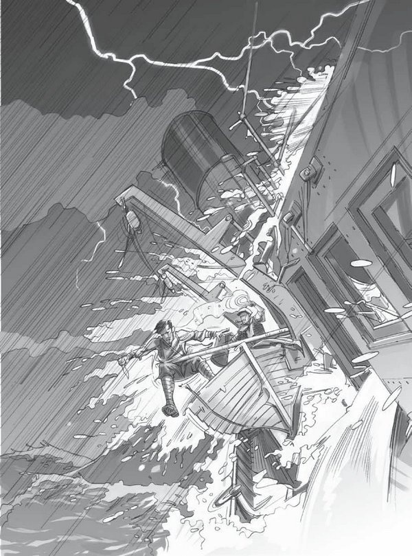 Иллюстрация к книге — Сокровище последнего самурая [i_007.jpg]