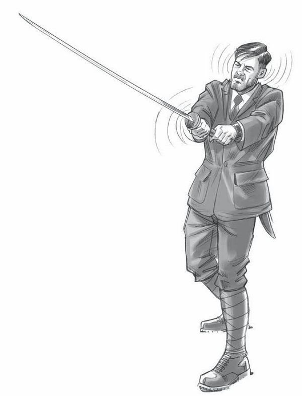 Иллюстрация к книге — Сокровище последнего самурая [i_029.jpg]