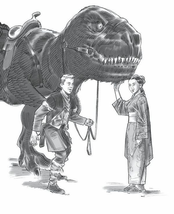 Иллюстрация к книге — Сокровище последнего самурая [i_033.jpg]