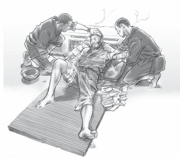 Иллюстрация к книге — Сокровище последнего самурая [i_041.jpg]