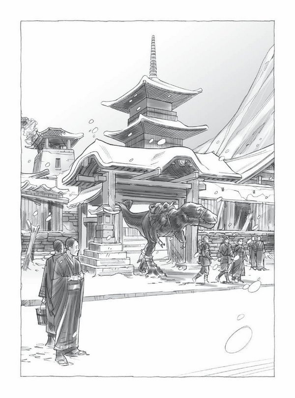 Иллюстрация к книге — Сокровище последнего самурая [i_045.jpg]