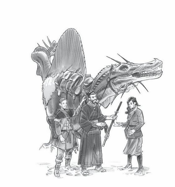 Иллюстрация к книге — Сокровище последнего самурая [i_064.jpg]