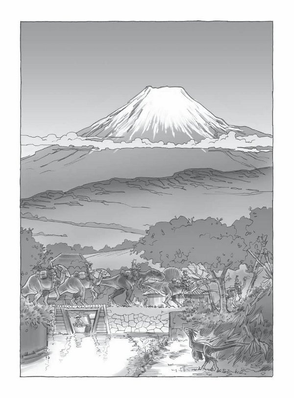 Иллюстрация к книге — Сокровище последнего самурая [i_065.jpg]