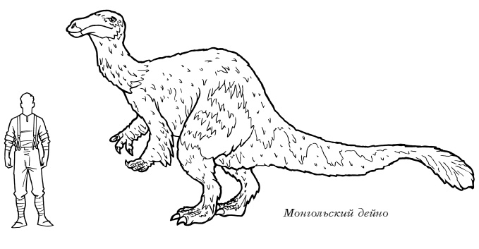 Иллюстрация к книге — Сокровище последнего самурая [i_079.jpg]