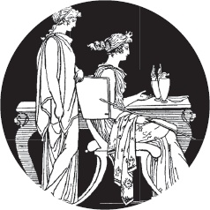 Иллюстрация к книге — Цирцея [i_001.jpg]