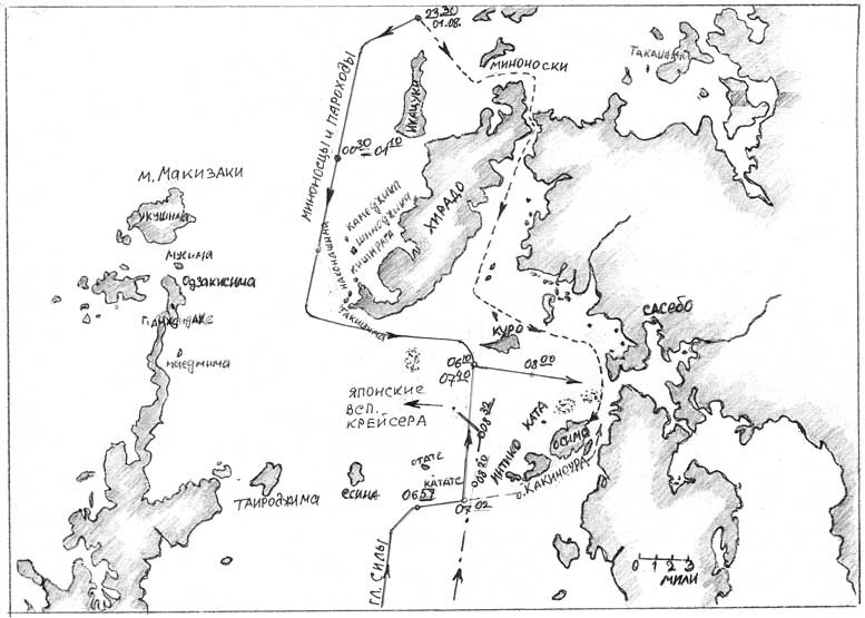 Иллюстрация к книге — Цусимские хроники. Апперкот [i_001.jpg]