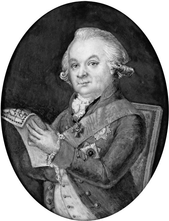 Иллюстрация к книге — «Принц» и «цареубийца». История Павла Строганова и Жильбера Ромма [i_077.jpg]