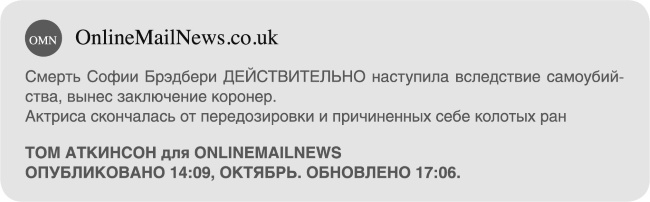 Иллюстрация к книге — Пассажиры [i_033.jpg]