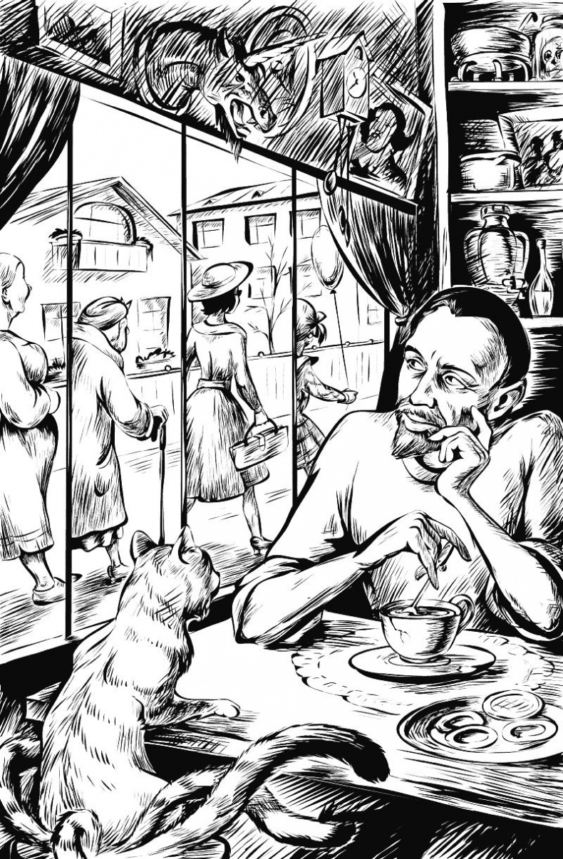 Иллюстрация к книге — Зеркальные числа [i_021.jpg]