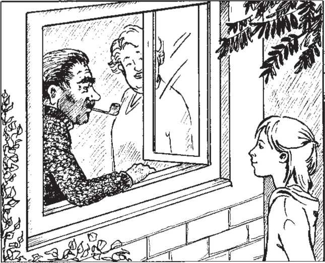 Иллюстрация к книге — Пёс по имени Мани [i_006.jpg]