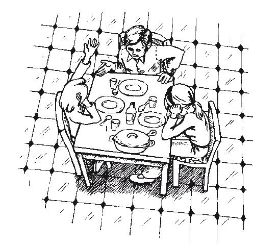 Иллюстрация к книге — Пёс по имени Мани [i_014.jpg]