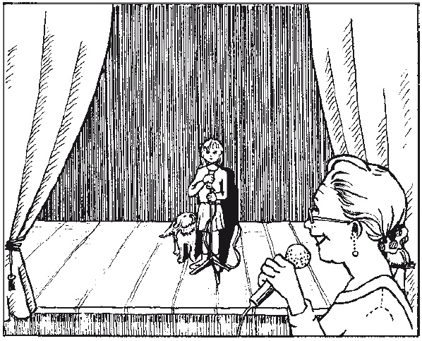 Иллюстрация к книге — Пёс по имени Мани [i_018.jpg]