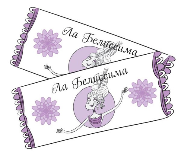 Иллюстрация к книге — Дело об алмазных черепахах [i_011.jpg]