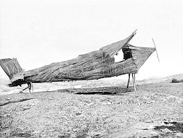 Иллюстрация к книге — Взламывая психологию [i_073.jpg]