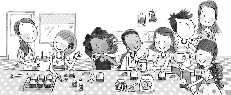 Иллюстрация к книге — Вечеринка для щенка [i_053.jpg]