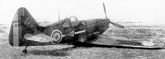 Иллюстрация к книге — Французские истребители Второй Мировой [i_150.jpg]