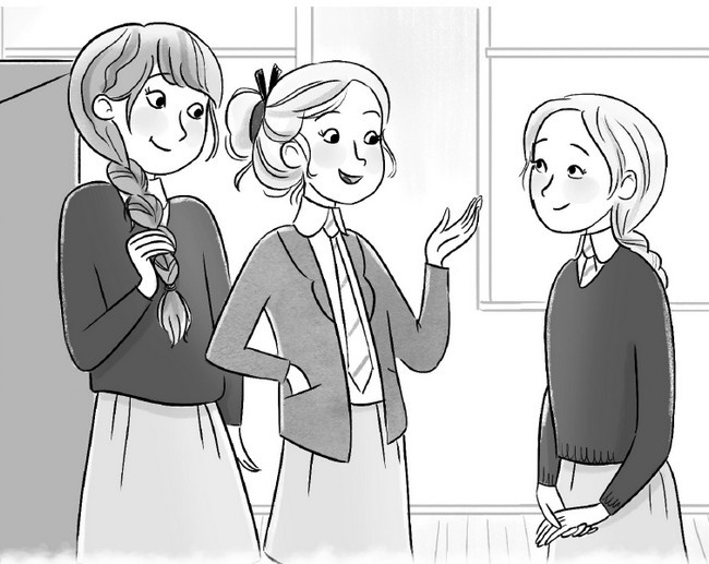 Иллюстрация к книге — Сара и роль мечты [i_033.jpg]