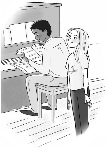 Иллюстрация к книге — Сара и роль мечты [i_050.jpg]