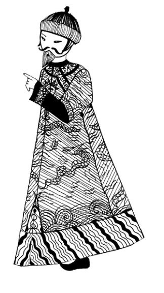 Иллюстрация к книге — Тайна виллы «Лунный камень» [i_057.jpg]