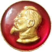 Иллюстрация к книге — Секта в доме моей бабушки [i_008.jpg]