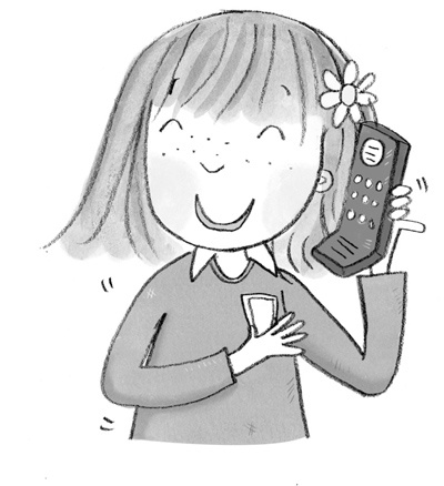 Иллюстрация к книге — Непослушная звезда [block_00114440.jpg]