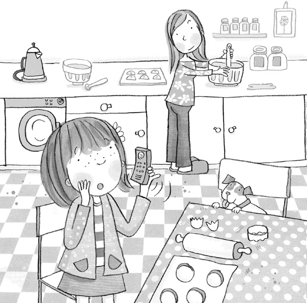 Иллюстрация к книге — Непослушная звезда [block_00114487.jpg]