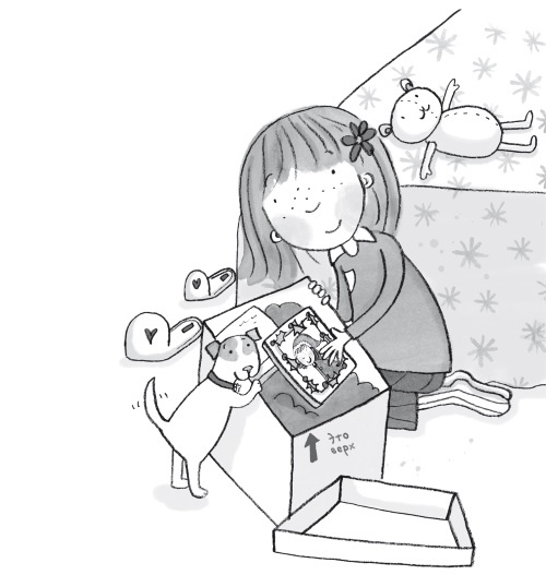 Иллюстрация к книге — Загадай желание! [i_015.jpg]