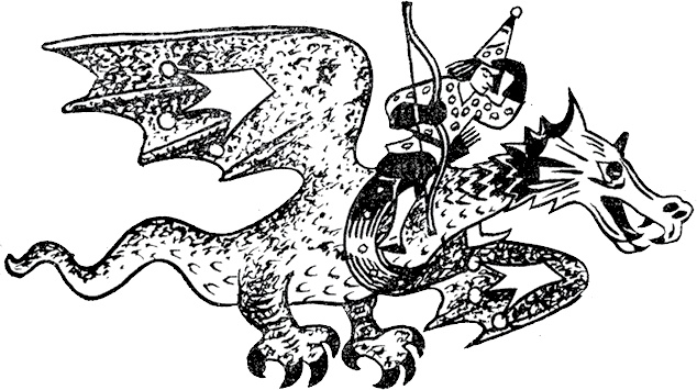 Иллюстрация к книге — Все приключения Элли и Тотошки. Волшебник Изумрудного города. Урфин Джюс и его деревянные солдаты. Семь подземных королей [i_107.jpg]