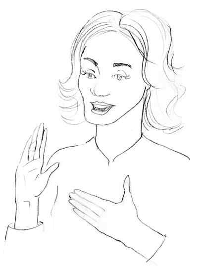 Иллюстрация к книге — Я понимаю тебя без слов. Как читать людей по жестам и мимике [i_091.jpg]