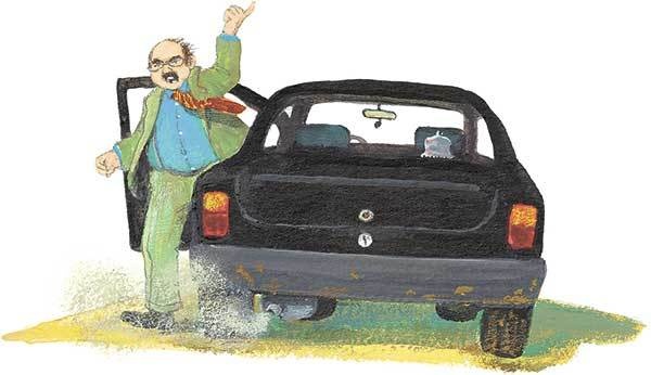 Иллюстрация к книге — Дети с улицы Чаек [i_019.jpg]