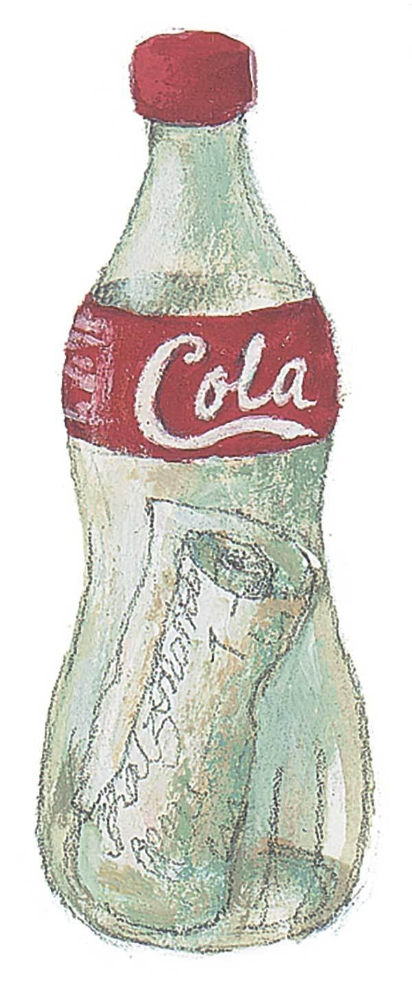 Иллюстрация к книге — Лето на улице Чаек [i_024.jpg]