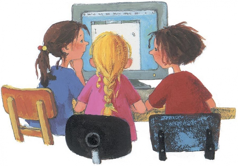 Иллюстрация к книге — Лето на улице Чаек [i_028.jpg]