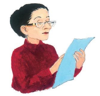 Иллюстрация к книге — День рождения на улице Чаек [i_032.jpg]